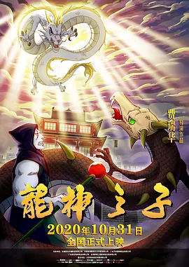 亚洲色图一区二区