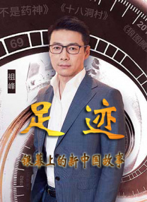 国产一区二区亚洲精品天堂