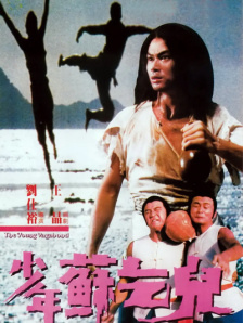 国产一区二区亚洲精品天堂